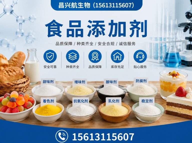 辛集市一站式采购展示图